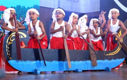 Annual Day Cultural Programmes