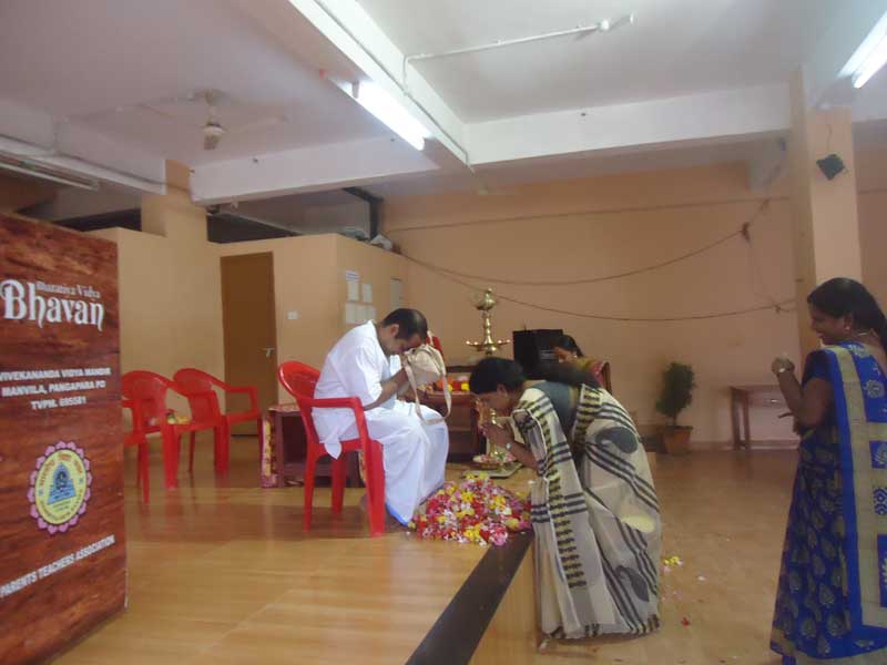 guru purnima - bhavans vidya mandir - manvila trivandrum