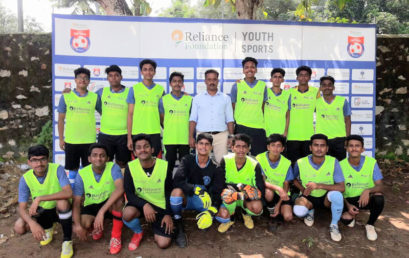 Reliance Cup Football Tournament