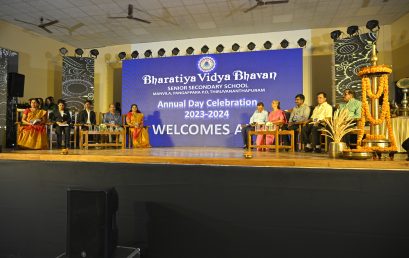 Annual Day Celebrations:Chief Guest- Sri. M G Rajamanickam, Principal Director & Secretary of Local Self Governing Department