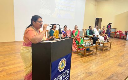 BHAVANOTSAV 2024:                              Chief Guest-Dr. B Arundhathi, Renowned playback singer