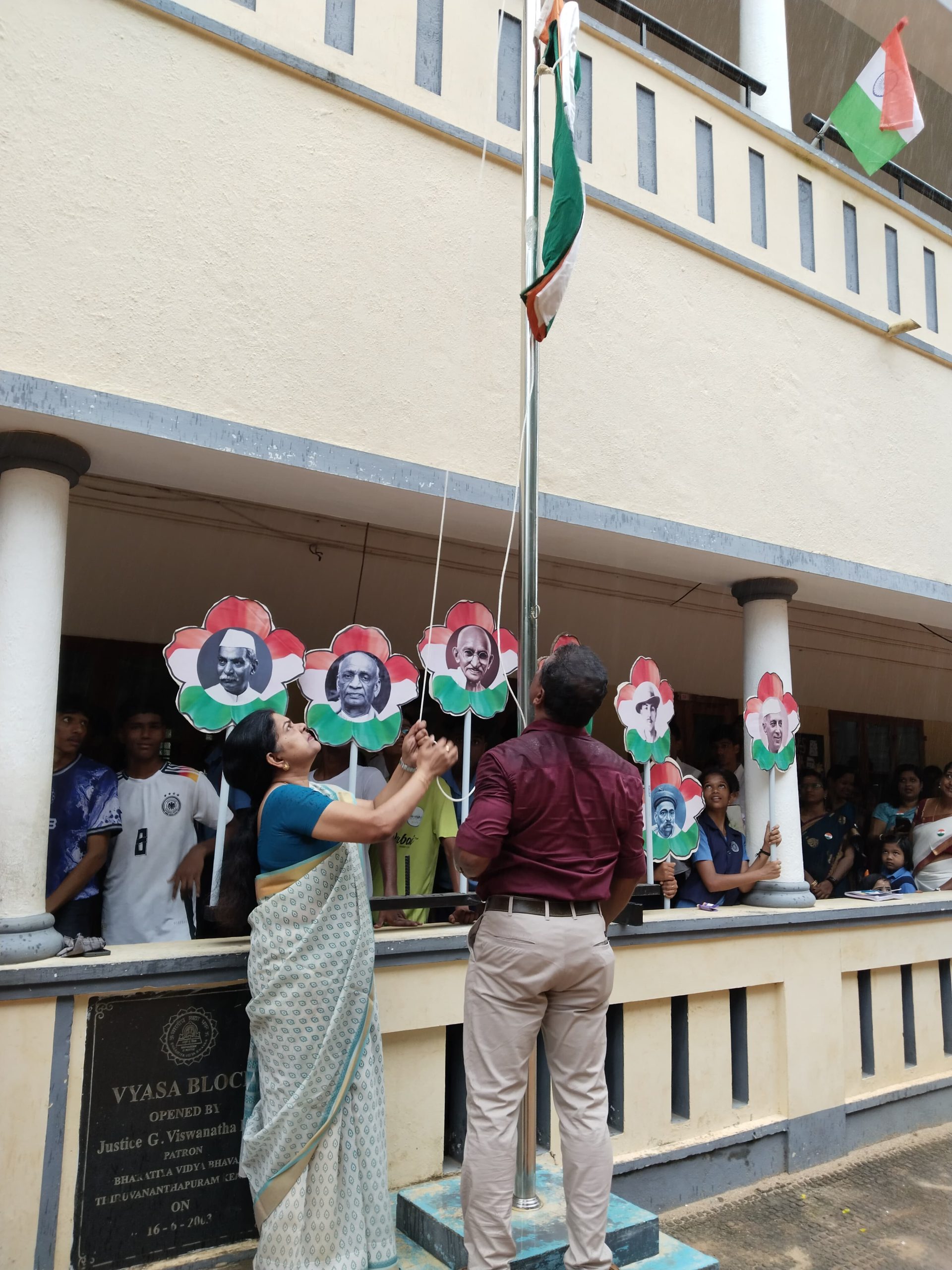 Independence day celebrations(VI-XII)