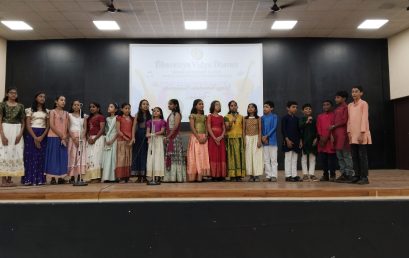 WORLD MUSIC DAY CELEBRATIONS
