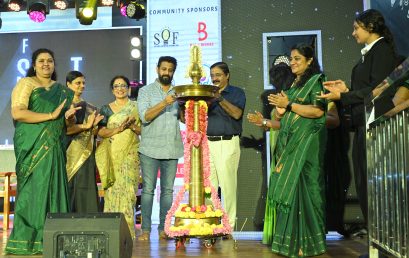 ADHARVA -INTER SCHOOL FEST