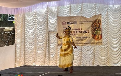 ALL KERALA BHAVAN’S CULTURAL FEST 2025 CATEGORY I & IV