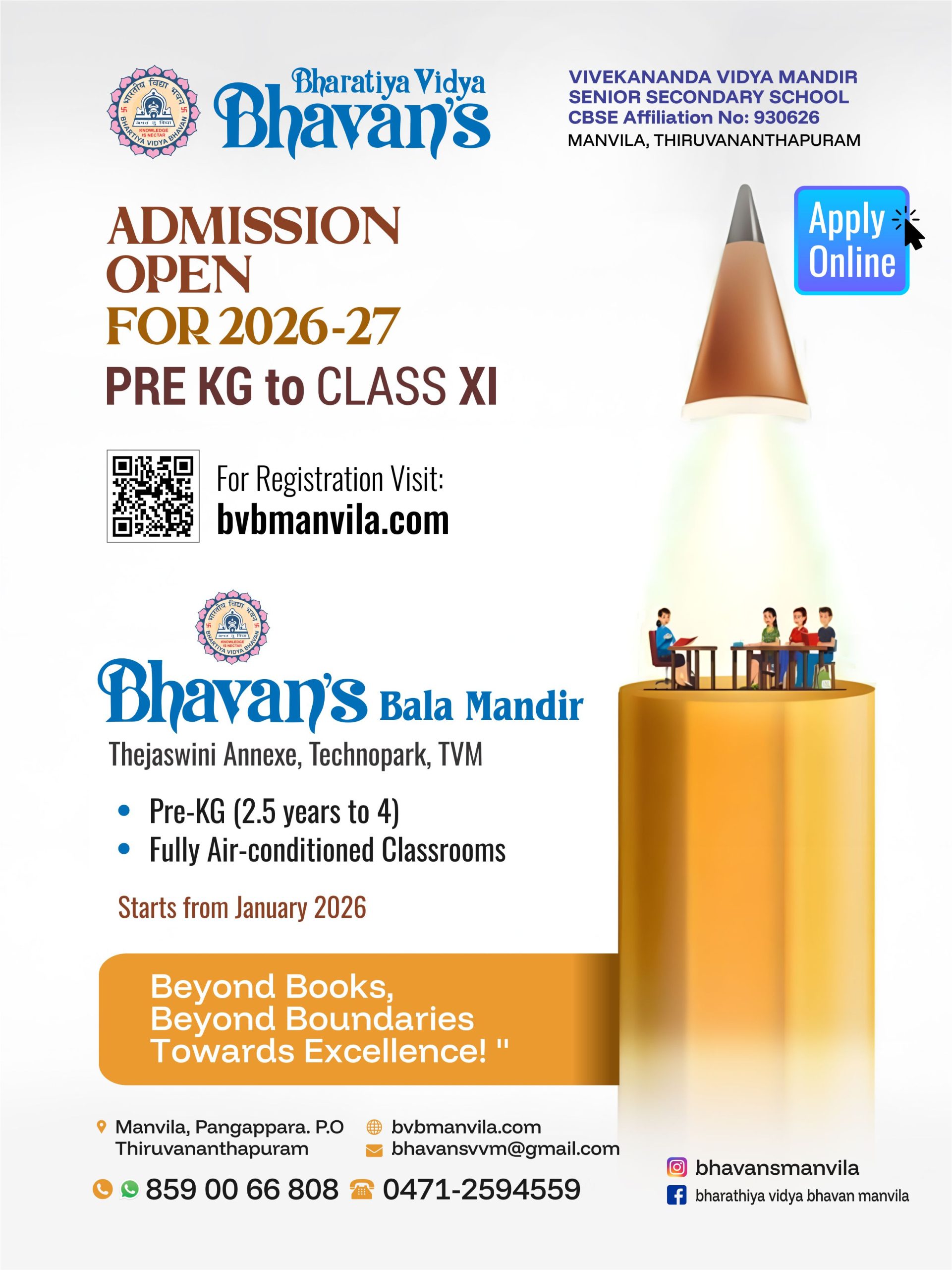 Admission Posters 2026-27 Apply