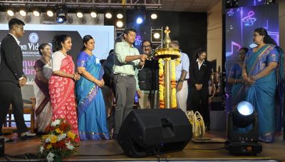 Annual Day 2025-2026